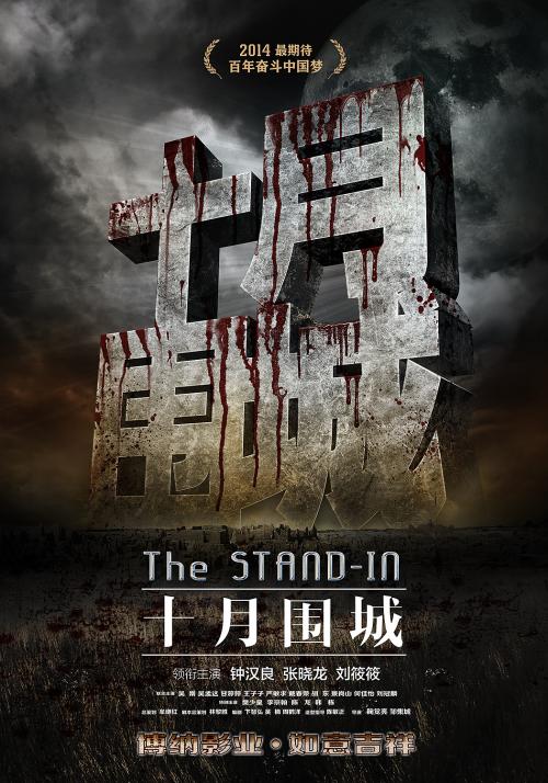 马丁循道卫理学院文凭毕业证买个多少钱