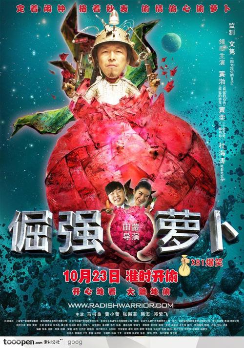 哪里能办达拉斯应用语言学研究生院成绩单